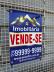 Placa de Imobiliária em Lona